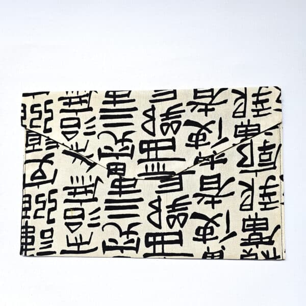 Rakusu Pouch Kanji allows you to store and carry your rakusu with care and respect