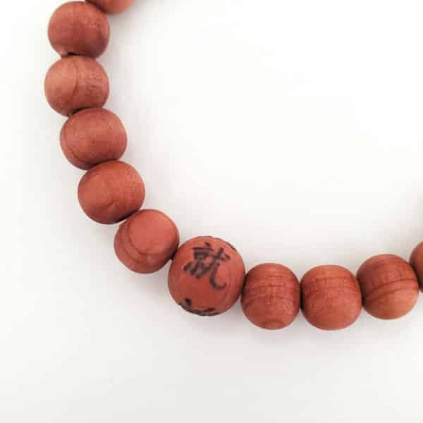 Cedar Mala Beads