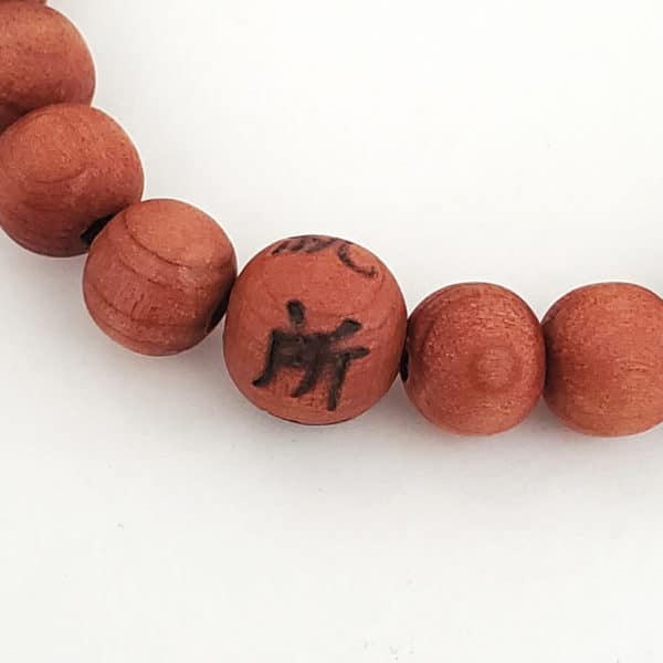 Cedar Mala Beads