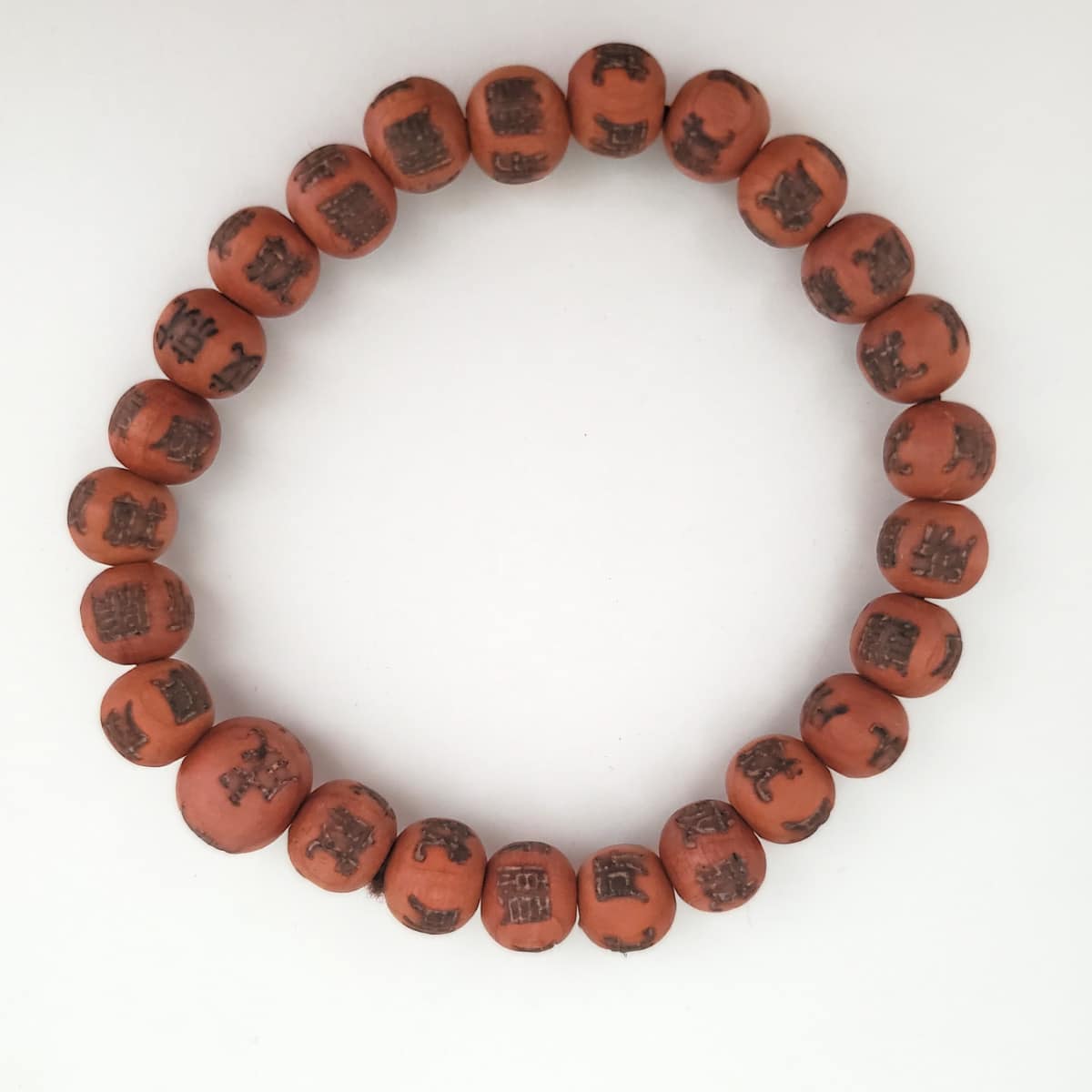 Cedar Characters Mala Beads - Still Sitting Meditation Supply