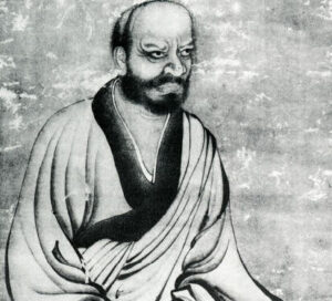 Rinzai Gigen Linji Zen Buddhist meditation